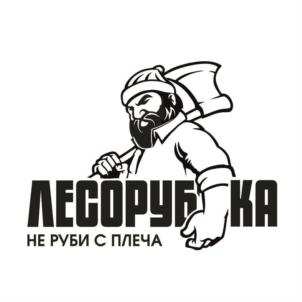 изображение из решения ППС