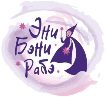 изображение из решения ППС