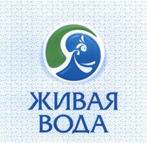 изображение из решения ППС