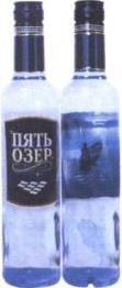изображение из решения ППС