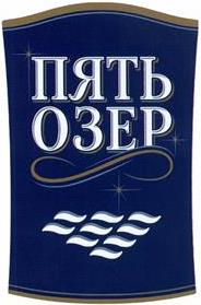 изображение из решения ППС