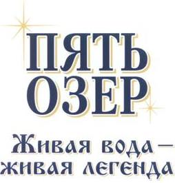 изображение из решения ППС