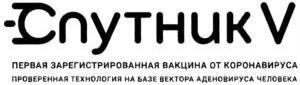 изображение из решения ППС