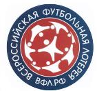 изображение из решения ППС