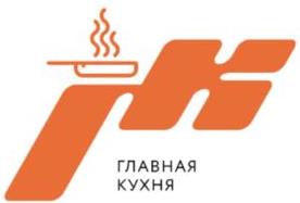 изображение из решения ППС