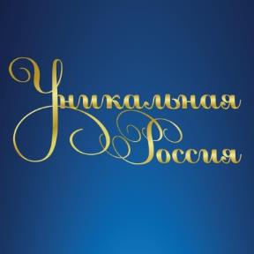 изображение из решения ППС