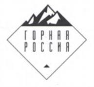 изображение из решения ППС