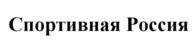 изображение из решения ППС