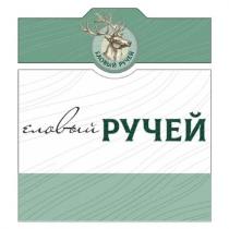 изображение из решения