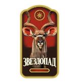 изображение из решения ППС