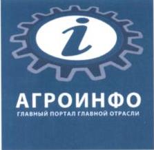изображение из решения ППС