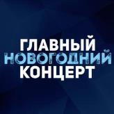 изображение из решения ППС