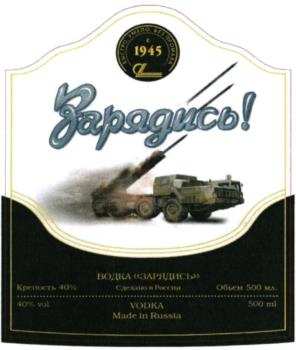 изображение из решения