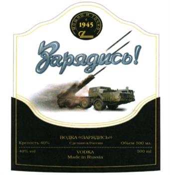 изображение из решения