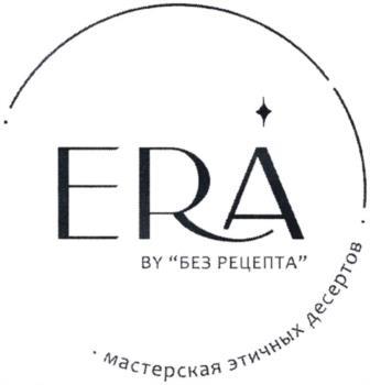 изображение из решения