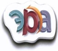 изображение из решения ППС