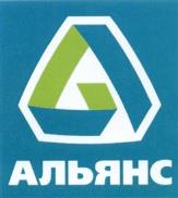 изображение из решения ППС