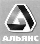 изображение из решения ППС