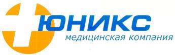 изображение из решения ППС