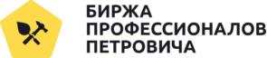 изображение из решения ППС
