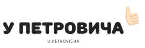 изображение из решения ППС