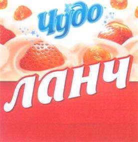 изображение из решения ППС