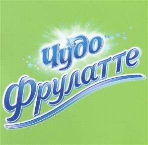 изображение из решения ППС