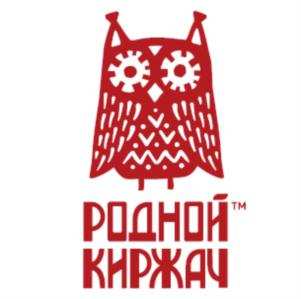 изображение из решения ППС