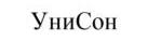 изображение из решения ППС