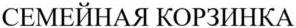 изображение из решения