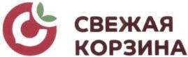 изображение из решения ППС