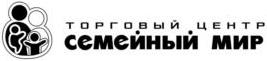 изображение из решения ППС