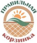 изображение из решения ППС