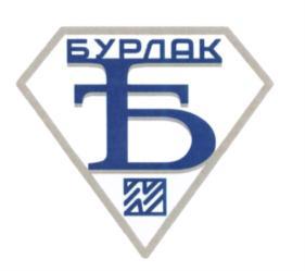 изображение из решения ППС