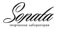 изображение из решения ППС