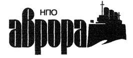изображение из решения ППС