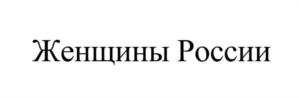 изображение из решения ППС