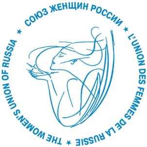 изображение из решения ППС