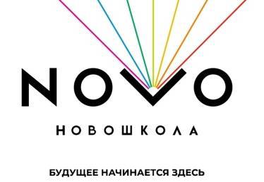 изображение из решения ППС