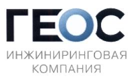 изображение из решения ППС