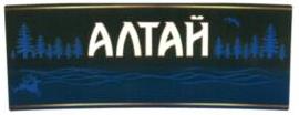 изображение из решения ППС