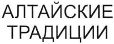 изображение из решения ППС
