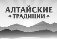 изображение из решения ППС