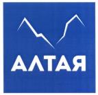 изображение из решения ППС