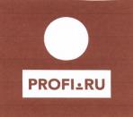 изображение из решения ППС