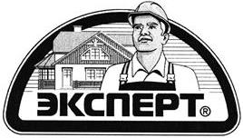 изображение из решения ППС