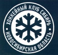 изображение из решения ППС