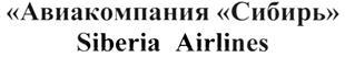 изображение из решения ППС