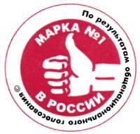изображение из решения ППС