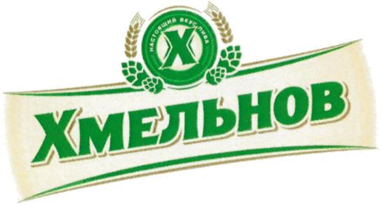 изображение из решения ППС